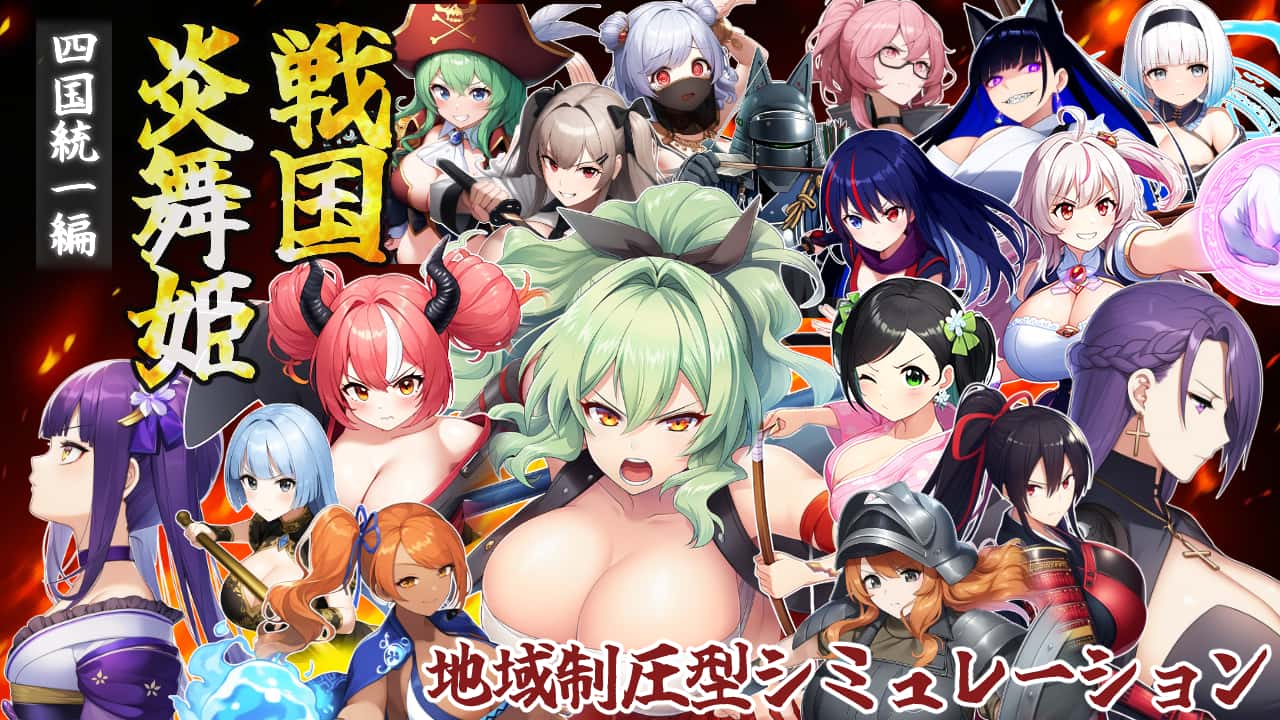 游戏截图4